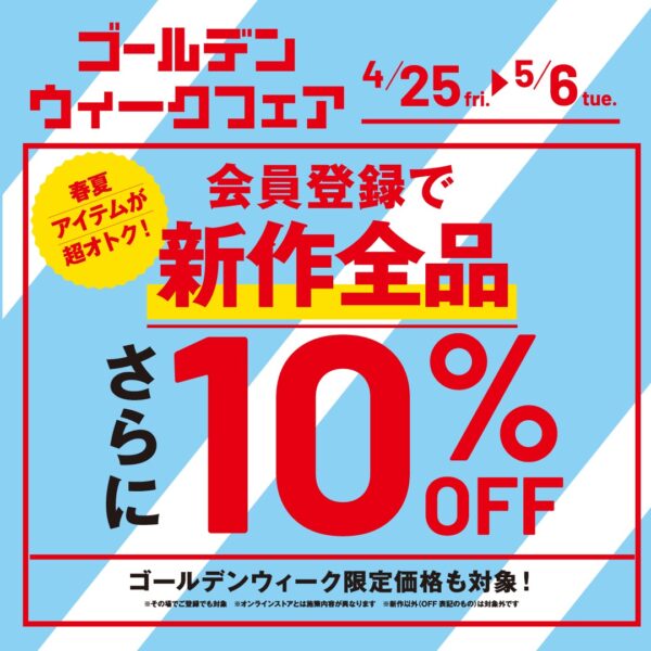 AMERICAN HOLIC イメージ画像3