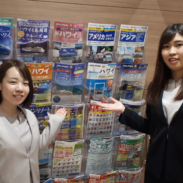 九州産交トラベルカウンター イメージ画像3