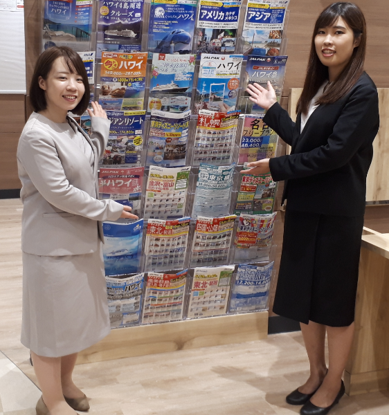九州産交トラベルカウンター イメージ画像2