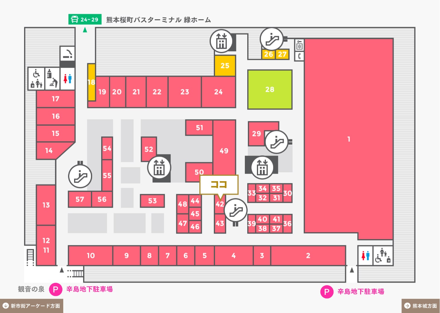 馬肉専門店 初代 桜道フロアマップ