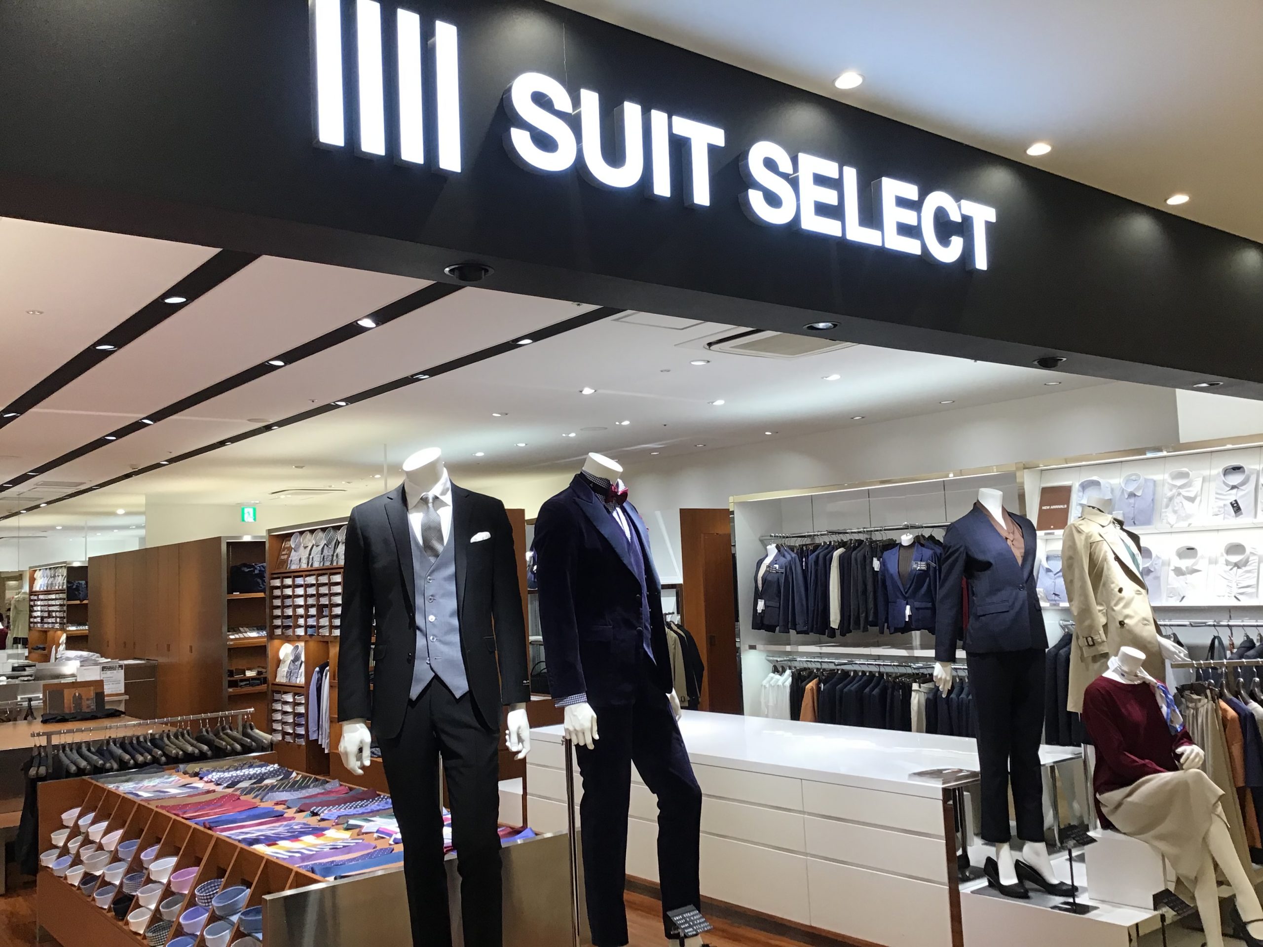 Suit Select Sakura Machi Kumamoto サクラマチ クマモト