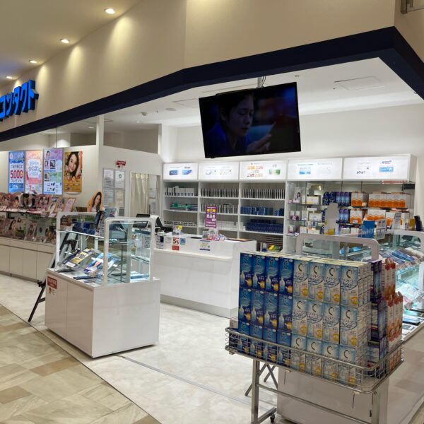 中央コンタクト イメージ画像2