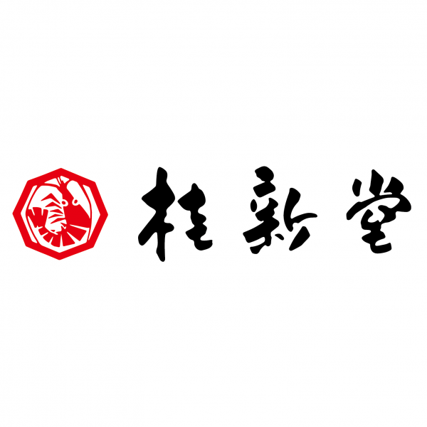 旬彩館 さくら (シーキューブ・桂新堂・お菓子の香梅・熊本土産) イメージ画像3