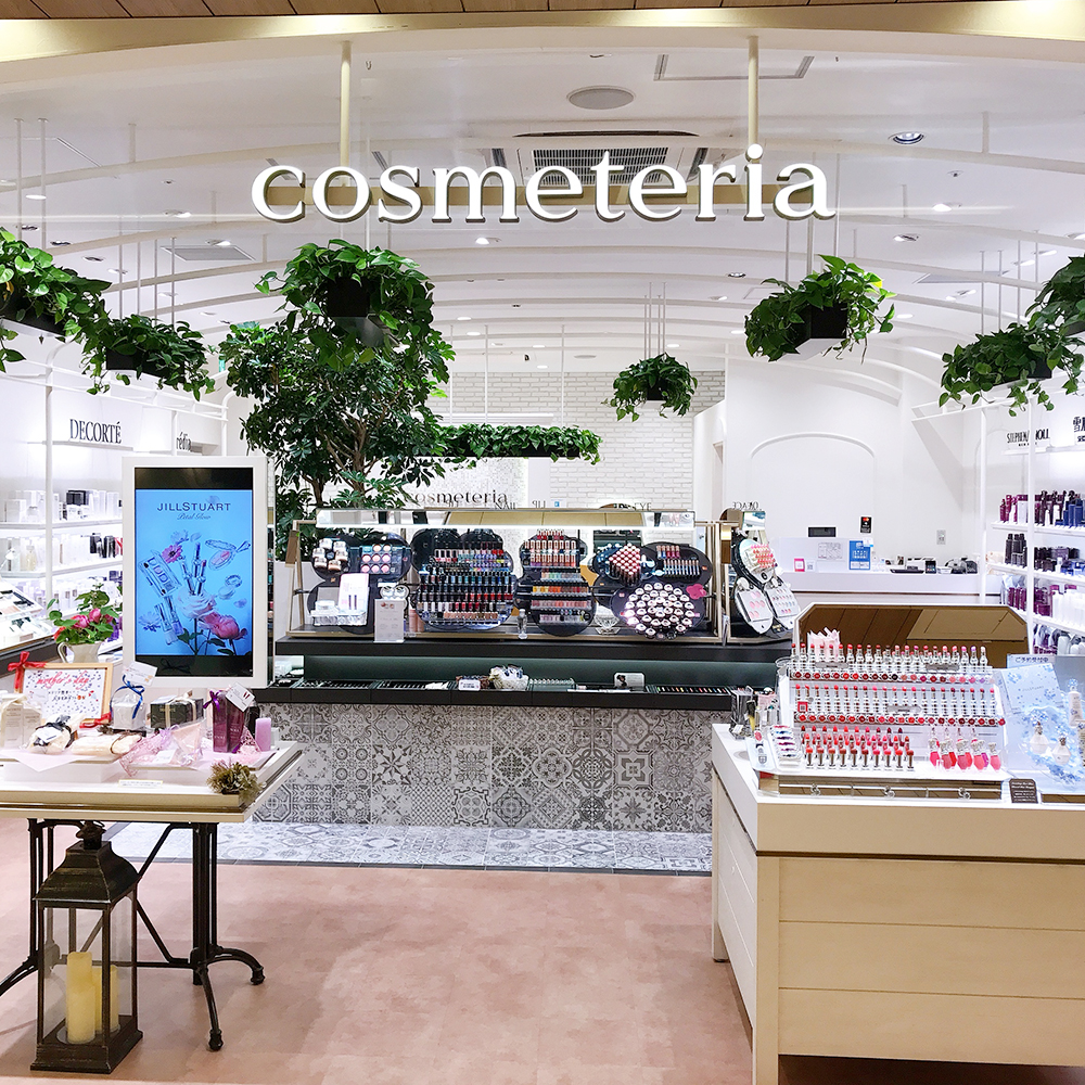 cosmeteria – SAKURA MACHI Kumamoto-サクラマチ クマモト-