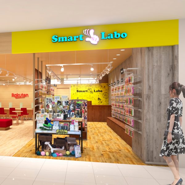 SmartLabo イメージ画像1
