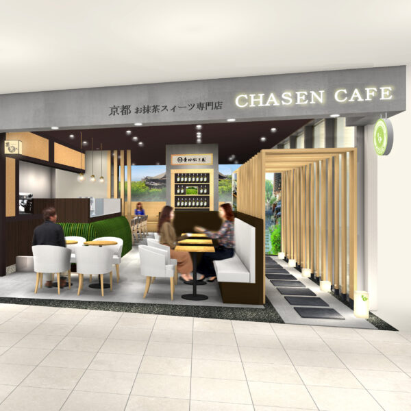 CHASEN カフェ イメージ画像1