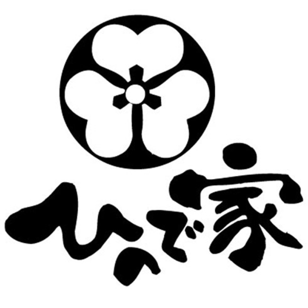 ひので家 ロゴ