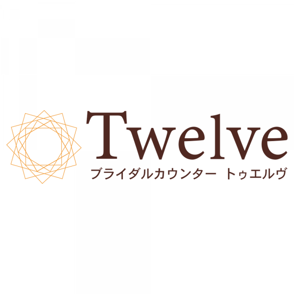 ブライダルカウンター トゥエルヴ