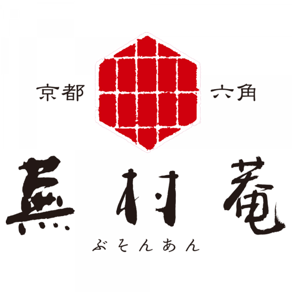 京都・六角 蕪村菴 ロゴ