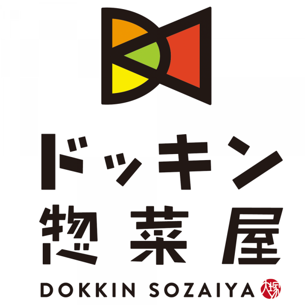 ドッキン惣菜屋 ロゴ