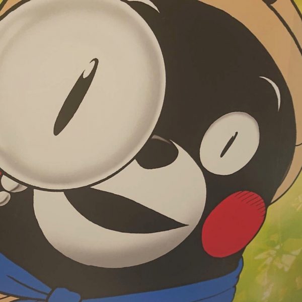 くまモンビレッジ