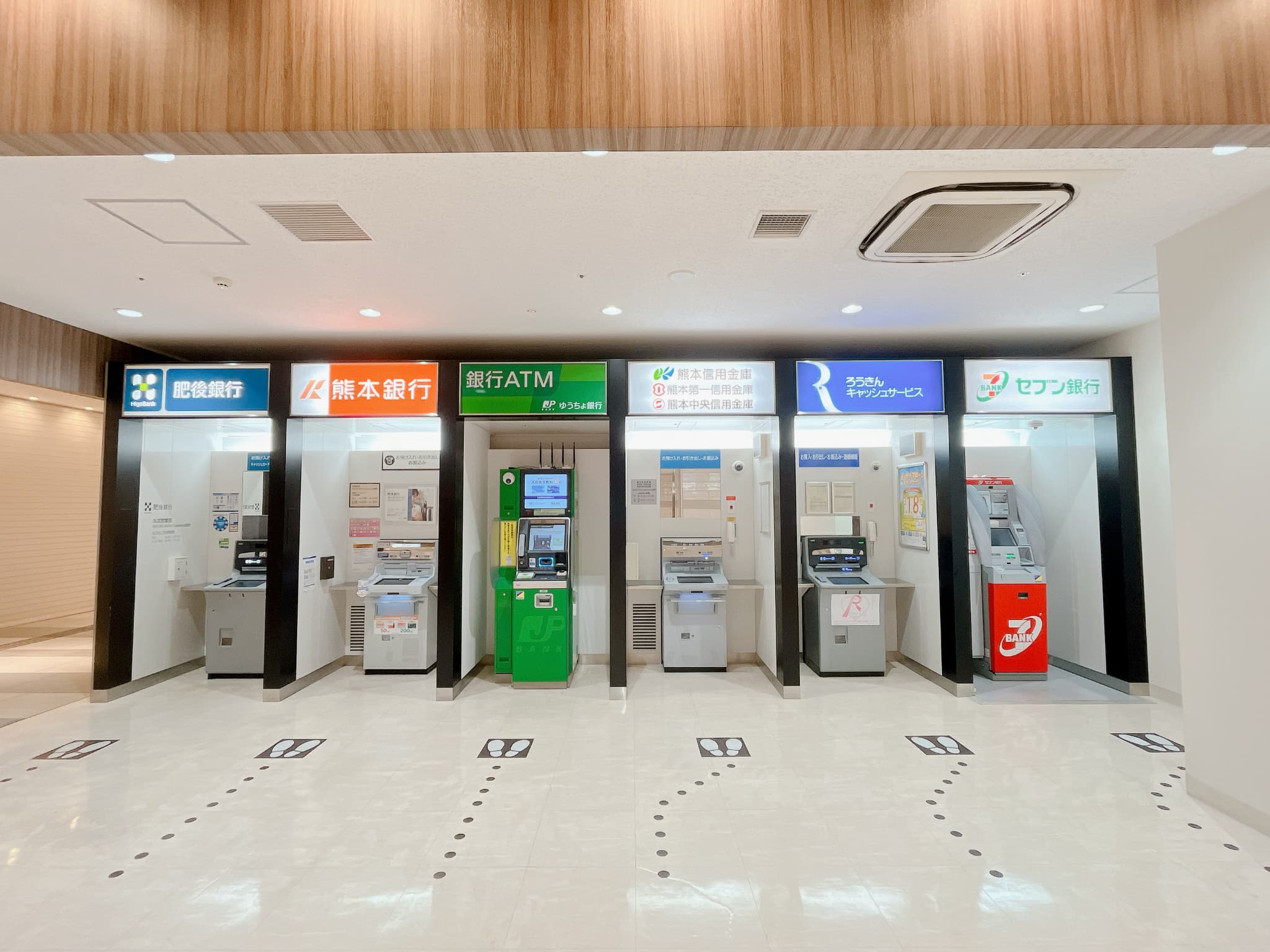 銀行ATM – SAKURA MACHI Kumamoto-サクラマチ クマモト-