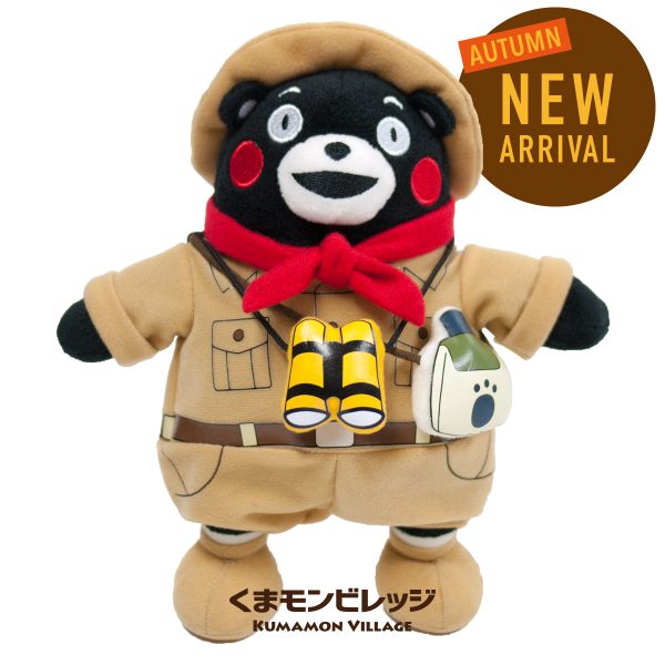 くまモンビレッジ限定ぬいぐるみが新発売!