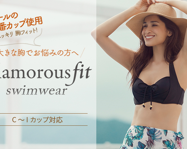 【San-ai Resort】グラマラスフィット リーフ柄ショーツ ビキニ