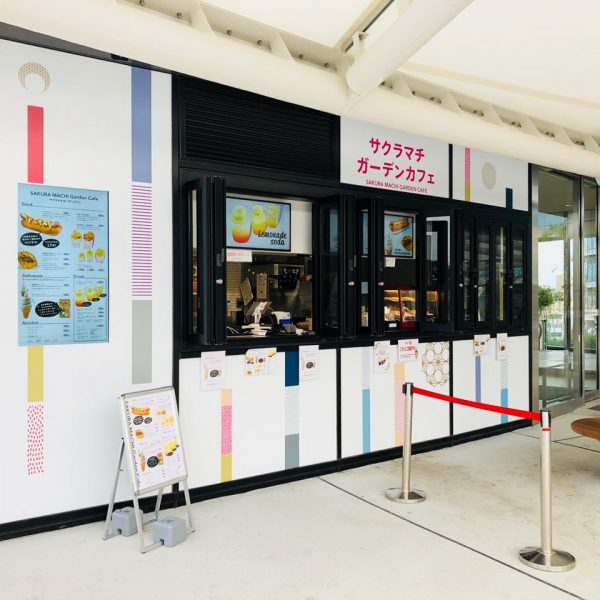 屋上の雰囲気を楽しみながらホッと♪あったかメニュー登場!