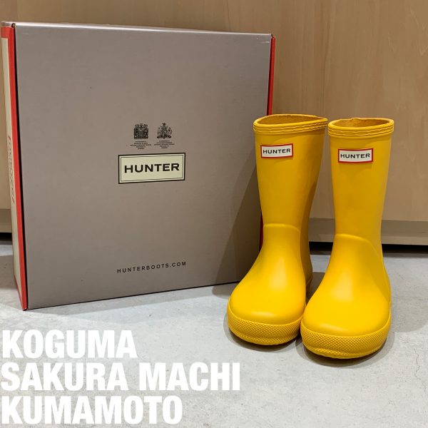 こども服専門店“コグマ”から“HUNTER KIDS ”のご紹介です!