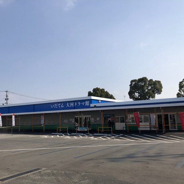 今話題の!?金栗四三玉名フェア