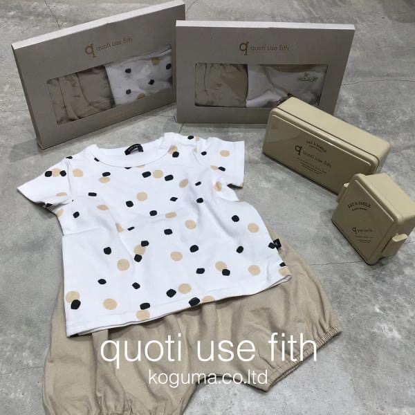 子供服専門店コグマからquoti use fithのbabyパンツセットのご紹介です。