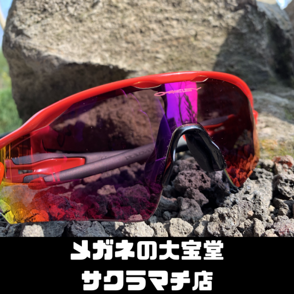 OAKLEY(オークリー) RADAR EV