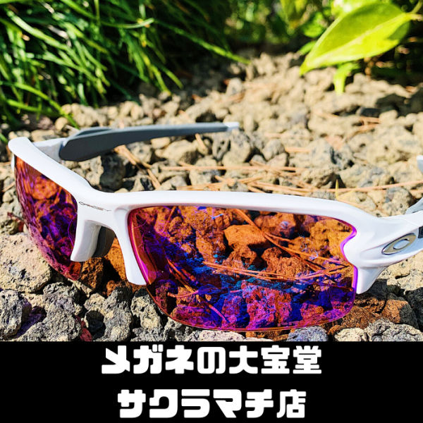 OAKLEY FLAK2.0