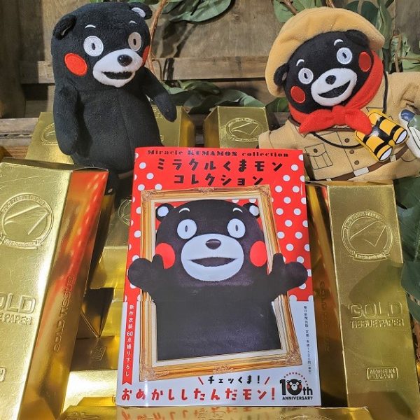 ミラクルくまモンコレクション発売中☆