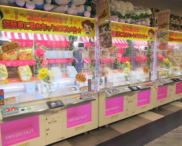 期間限定!簡単にGETできちゃう台増えました★