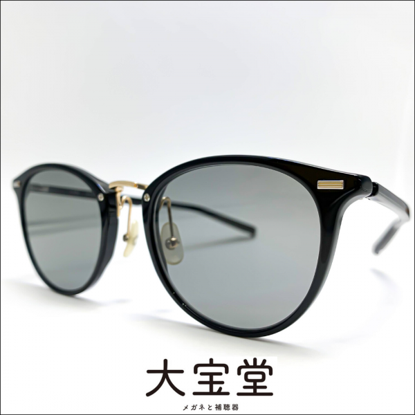 999.9 feelsun F-08M