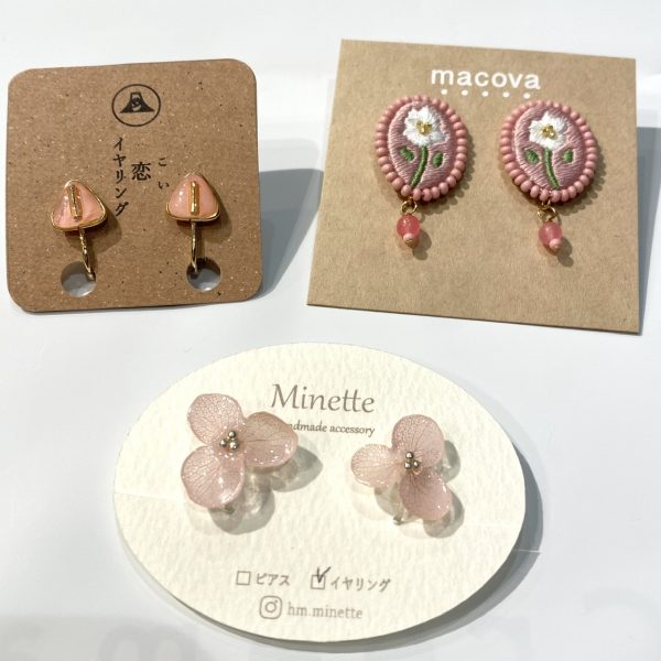 「ピンク」アクセサリーのご紹介