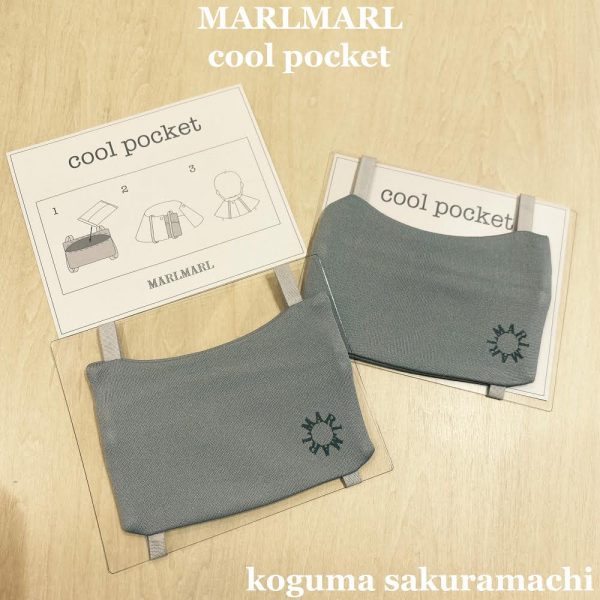 子供服専門店コグマより夏のアイテムのご紹介です!