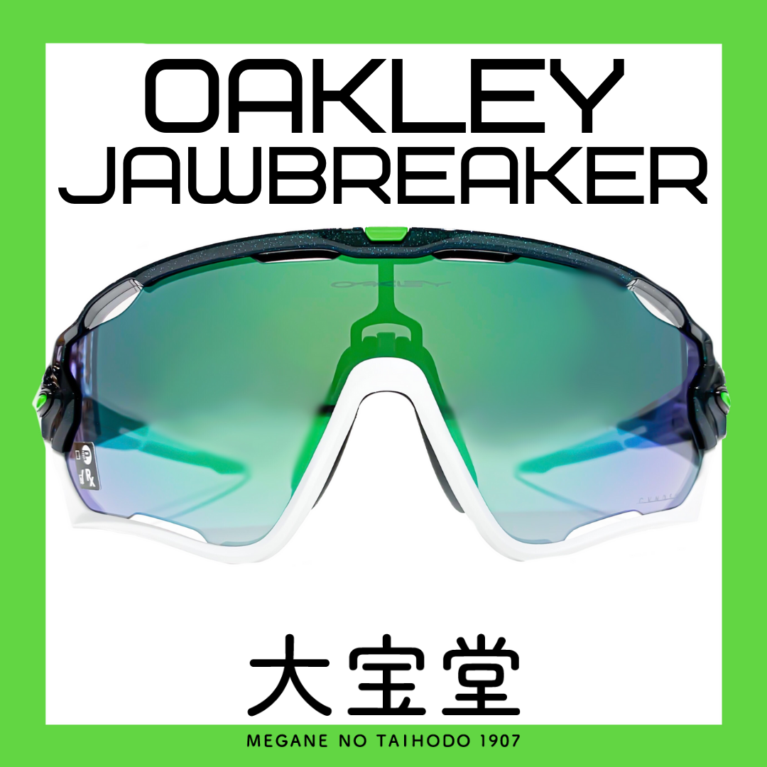 Oakley Jawbreaker ジョウブレイカー Sakura Machi Kumamoto サクラマチ クマモト