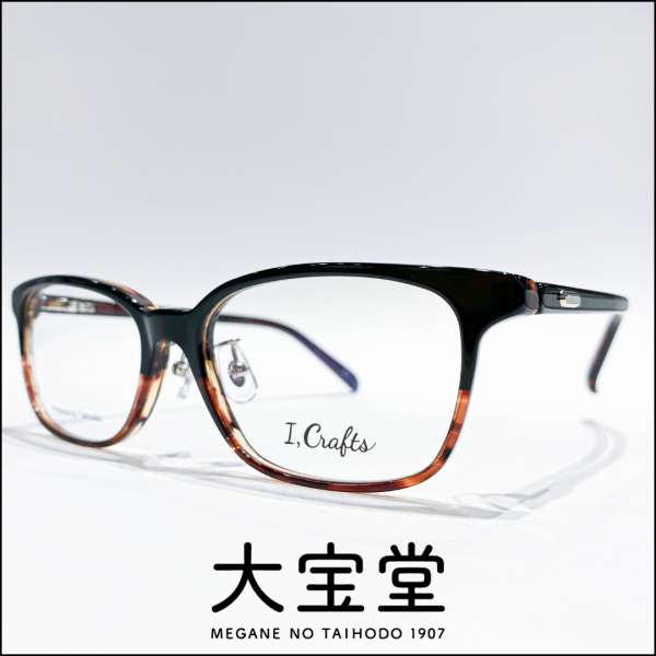 I, Crafts(アイクラフト) TP-002(55)3