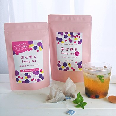 南阿蘇TEA HOUSE【幸せ香るberry tea】