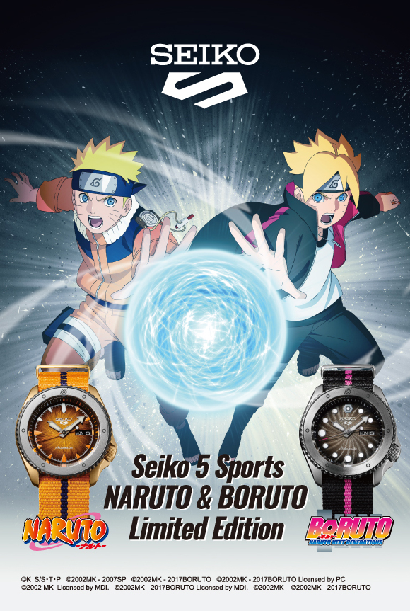 Seiko5 Naruto ナルト Boruto ボルト Naruto Next Generations コラボモデル 販売中 Sakura Machi Kumamoto サクラマチ クマモト