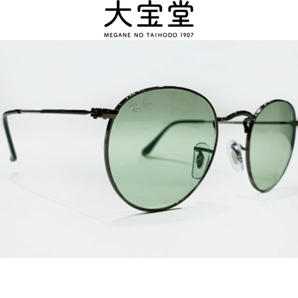 RAYBAN木村拓哉着用モデル 販売中!