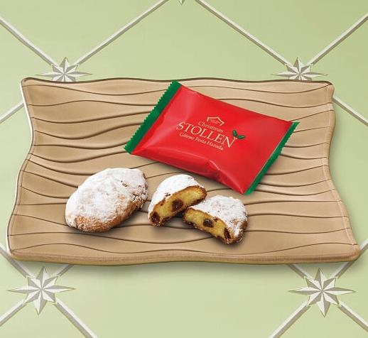 【ガトーフェスタ ハラダ】クリスマス限定の焼菓子「シュトレン」販売開始