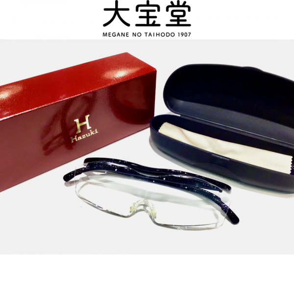 ハズキルーペ好評発売中!