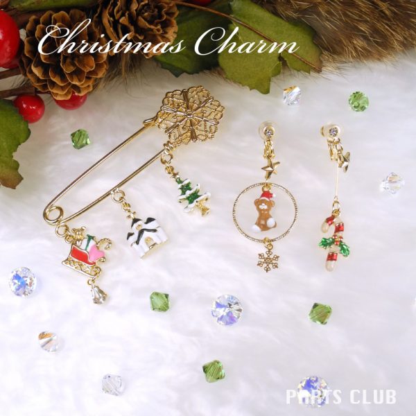 【パーツクラブ】HappyChristmas