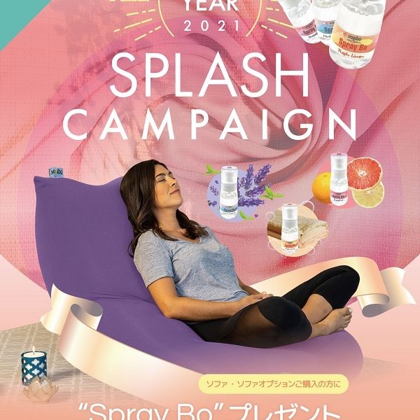 New Year Splash Campaign
