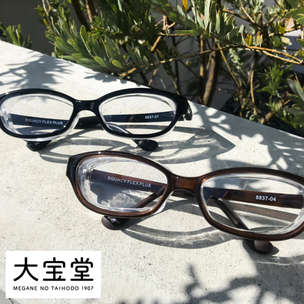 花粉・ウイルス対策メガネ登場!