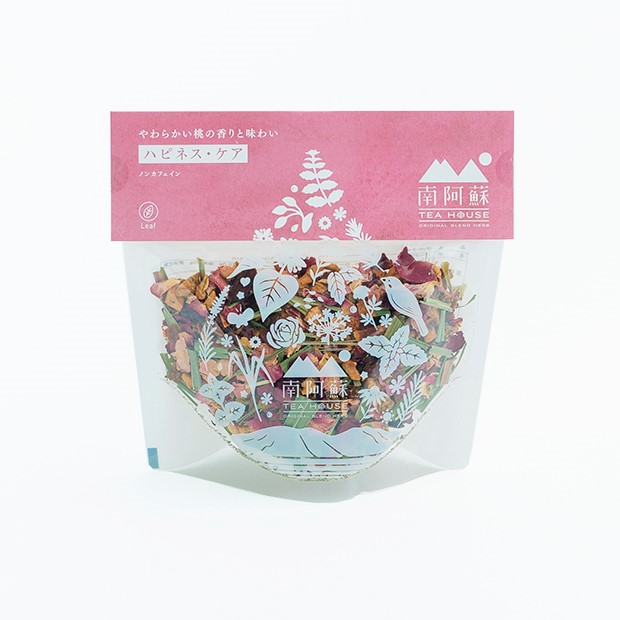 差 診断 寒暖 アレルギー