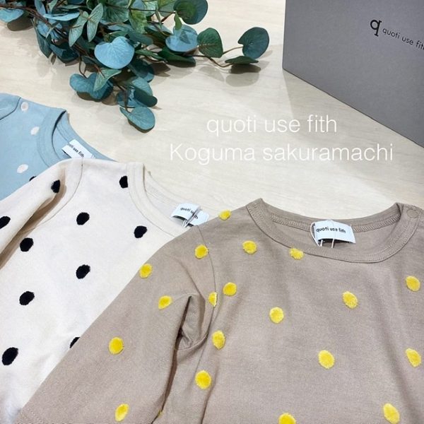 子供服専門店のコグマより新作のご紹介です!