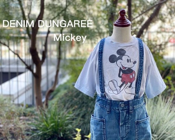 子供服専門店のコグマより新作のご紹介です!