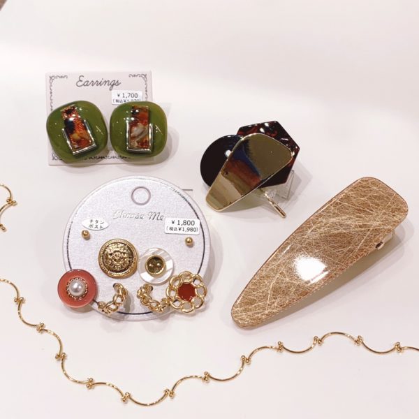 完成品アクセサリー70%OFF