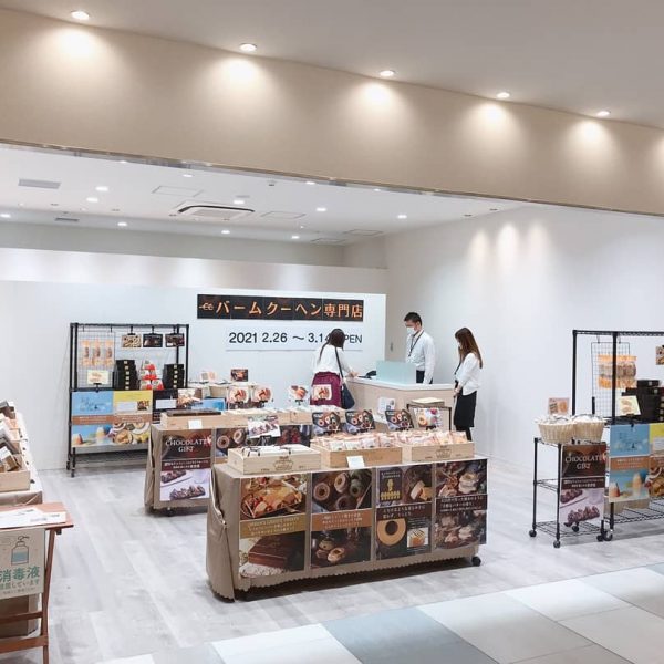 POP UP STORE「Cote a Cote(コータ・コート)」B1Fにオープン
