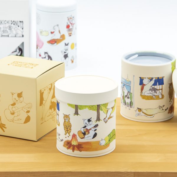 【お茶の三翆園】おすすめ商品のご案内