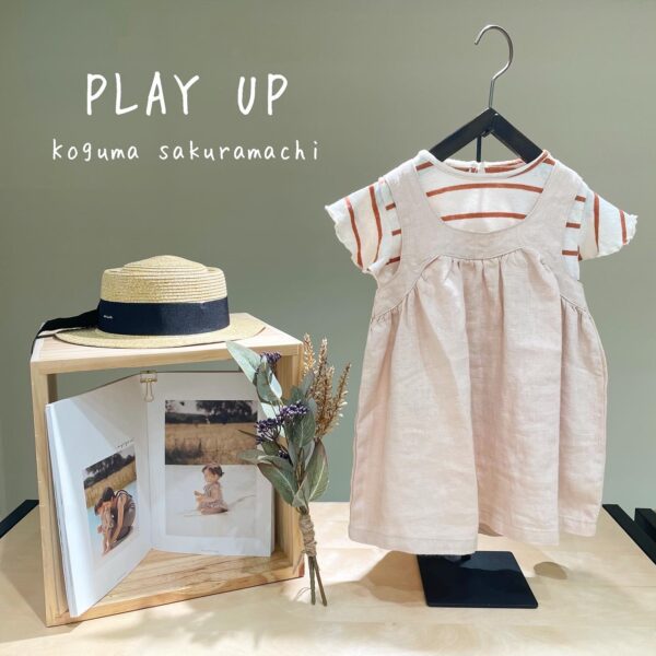 子供服専門店のコグマより新作のご紹介です!