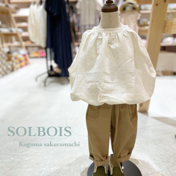 子供服専門店のコグマより新作のご紹介です!