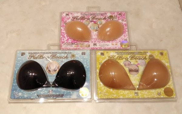 ヌーブラあります♡