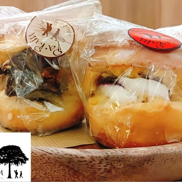 【パ・パン】数量限定スコーン販売中!