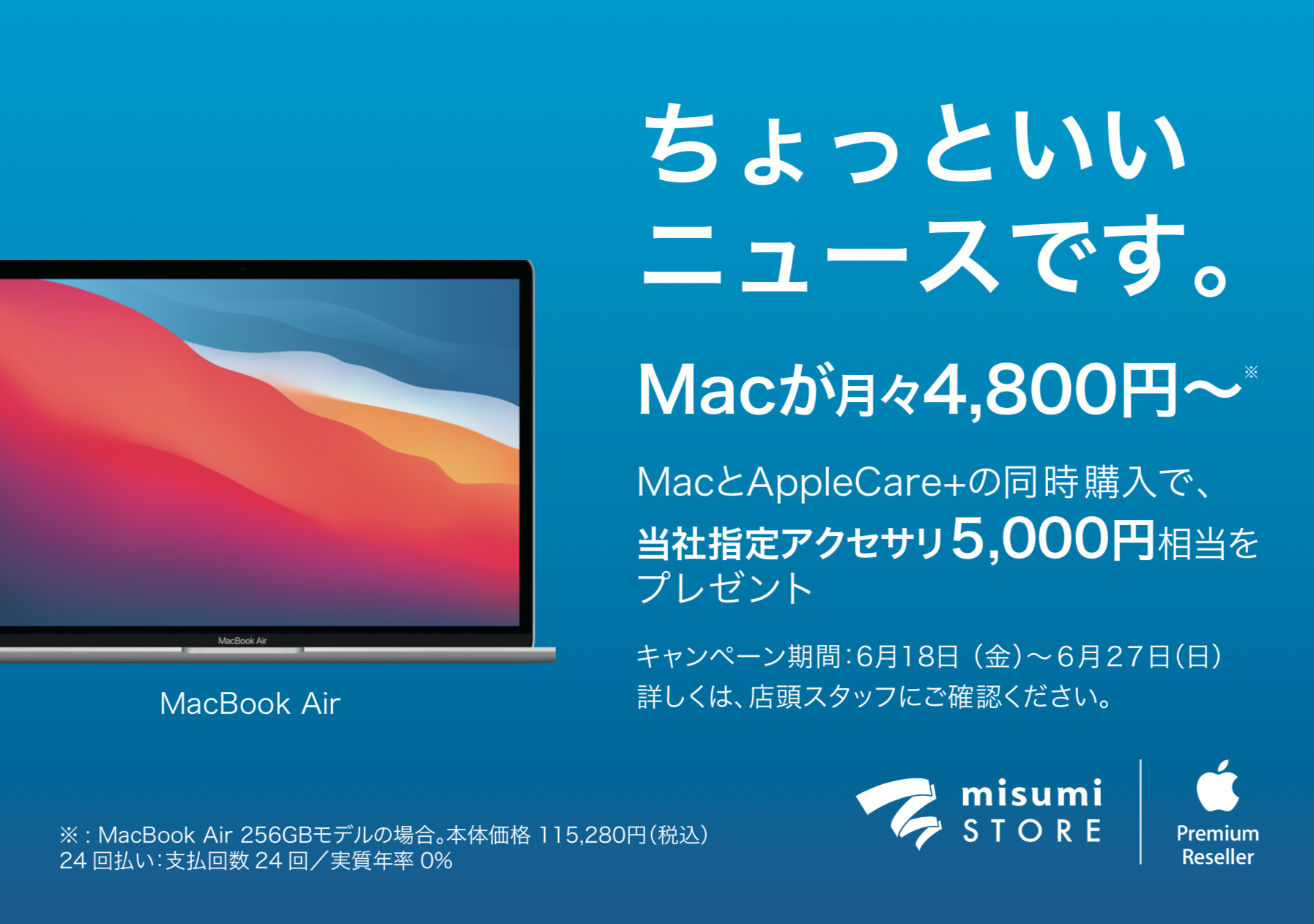 画像に alt 属性が指定されていません。ファイル名: 401aa0299125a2e91e77a9b0f5b9f11b.png